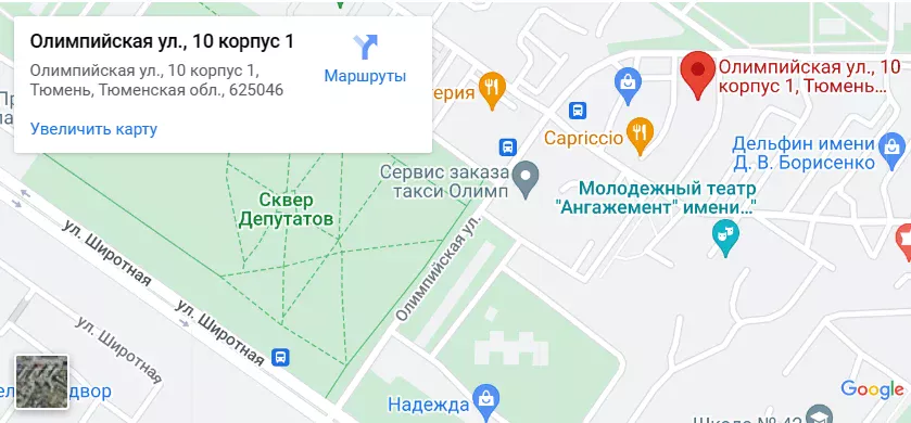 Карта. Найти психолога, психотерапевта