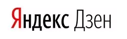 Яндекс дзен